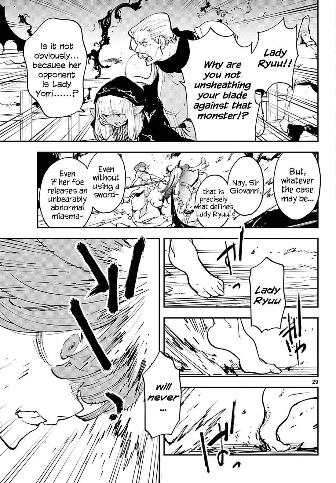 Yakuza Reincarnation Chapter 45 - Page 29 in English