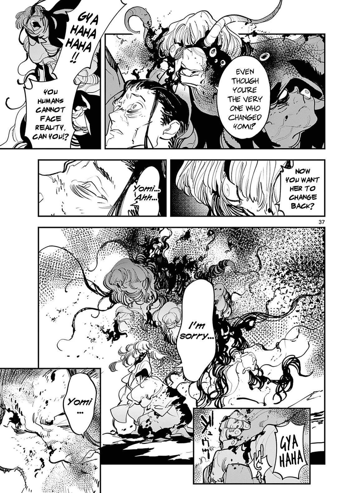 Yakuza Reincarnation Chapter 45 - Page 37 in English