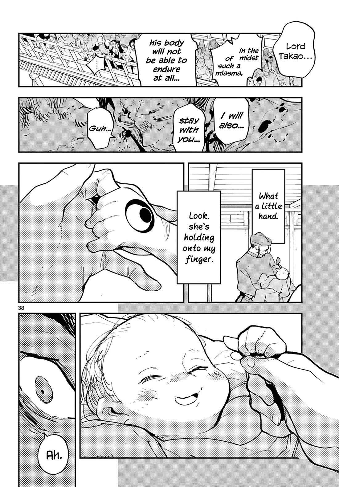Yakuza Reincarnation Chapter 45 - Page 38 in English