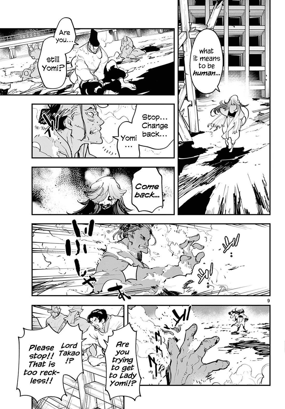 Yakuza Reincarnation Chapter 45 - Page 9 in English