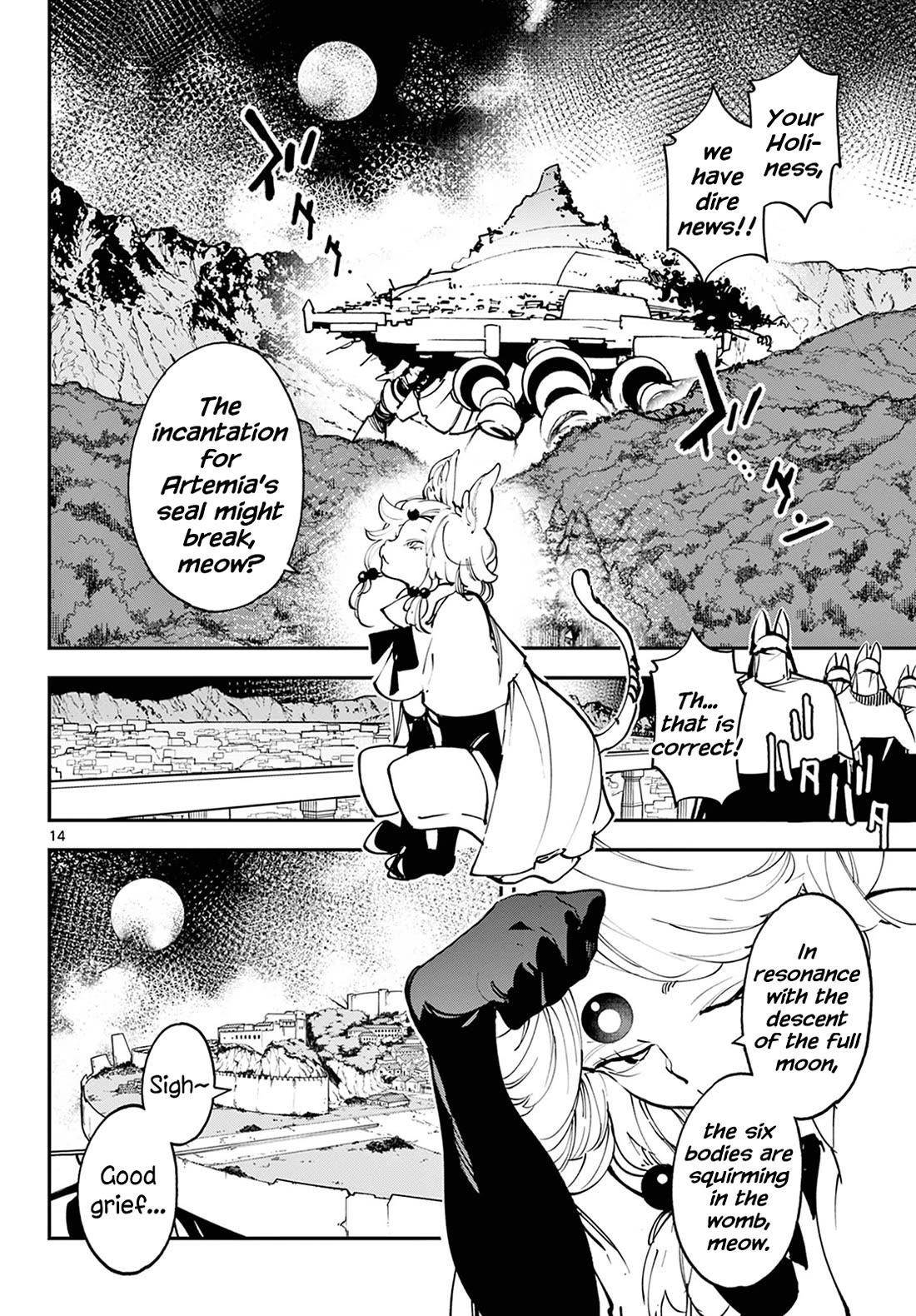 Yakuza Reincarnation Chapter 46 - Page 14 in English