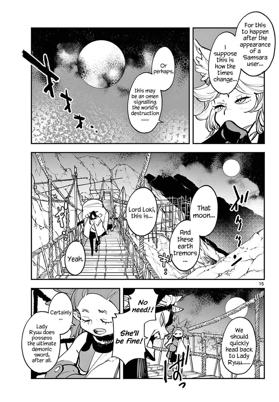 Yakuza Reincarnation Chapter 46 - Page 15 in English