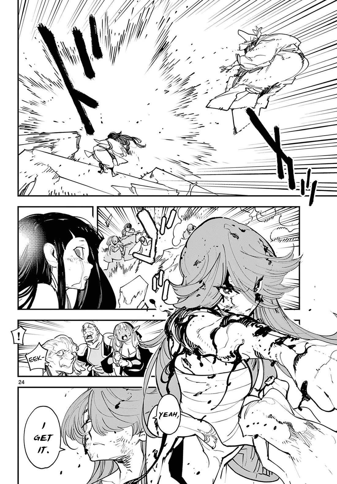 Yakuza Reincarnation Chapter 46 - Page 24 in English