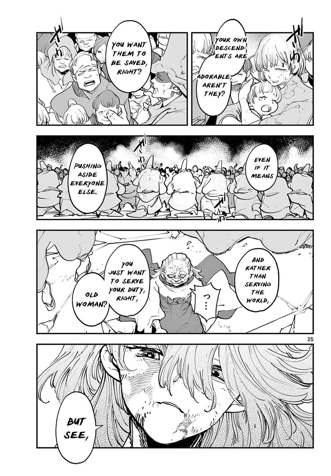 Yakuza Reincarnation Chapter 46 - Page 25 in English