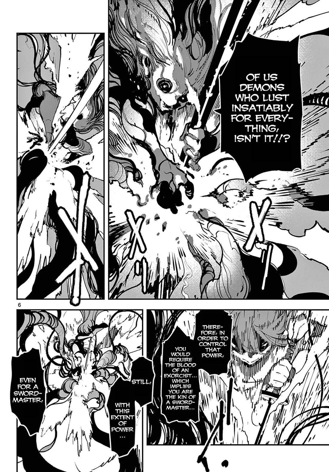 Yakuza Reincarnation Chapter 46 - Page 6 in English