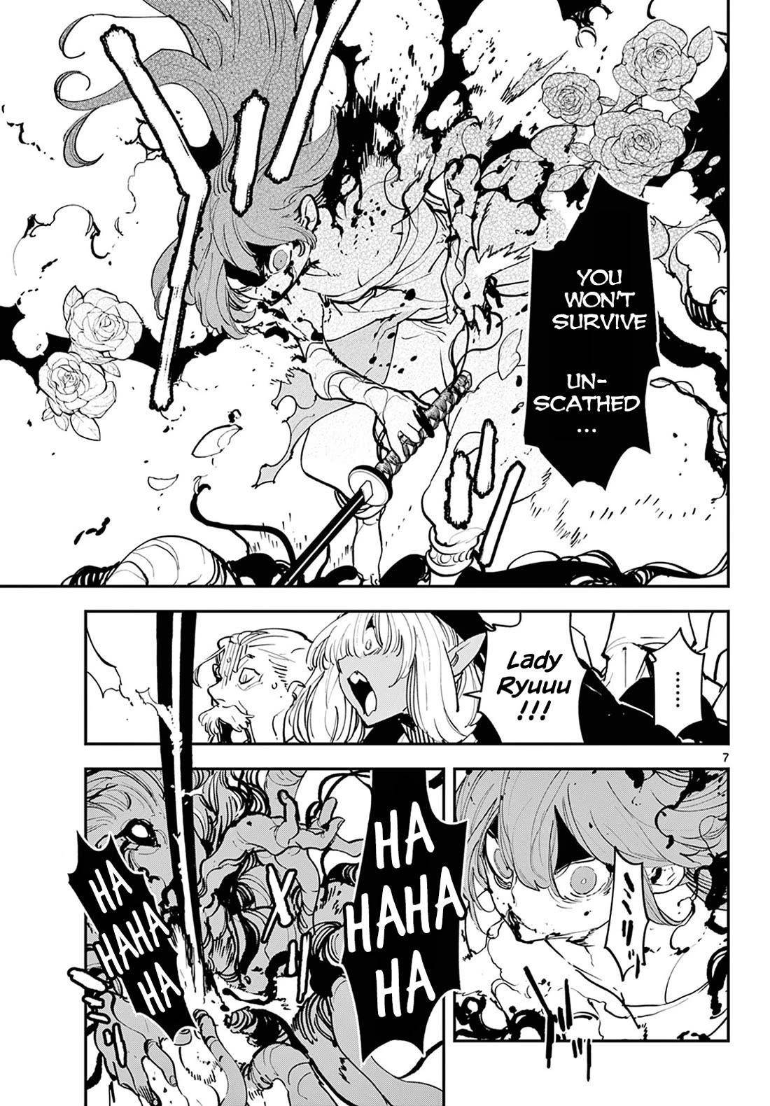 Yakuza Reincarnation Chapter 46 - Page 7 in English