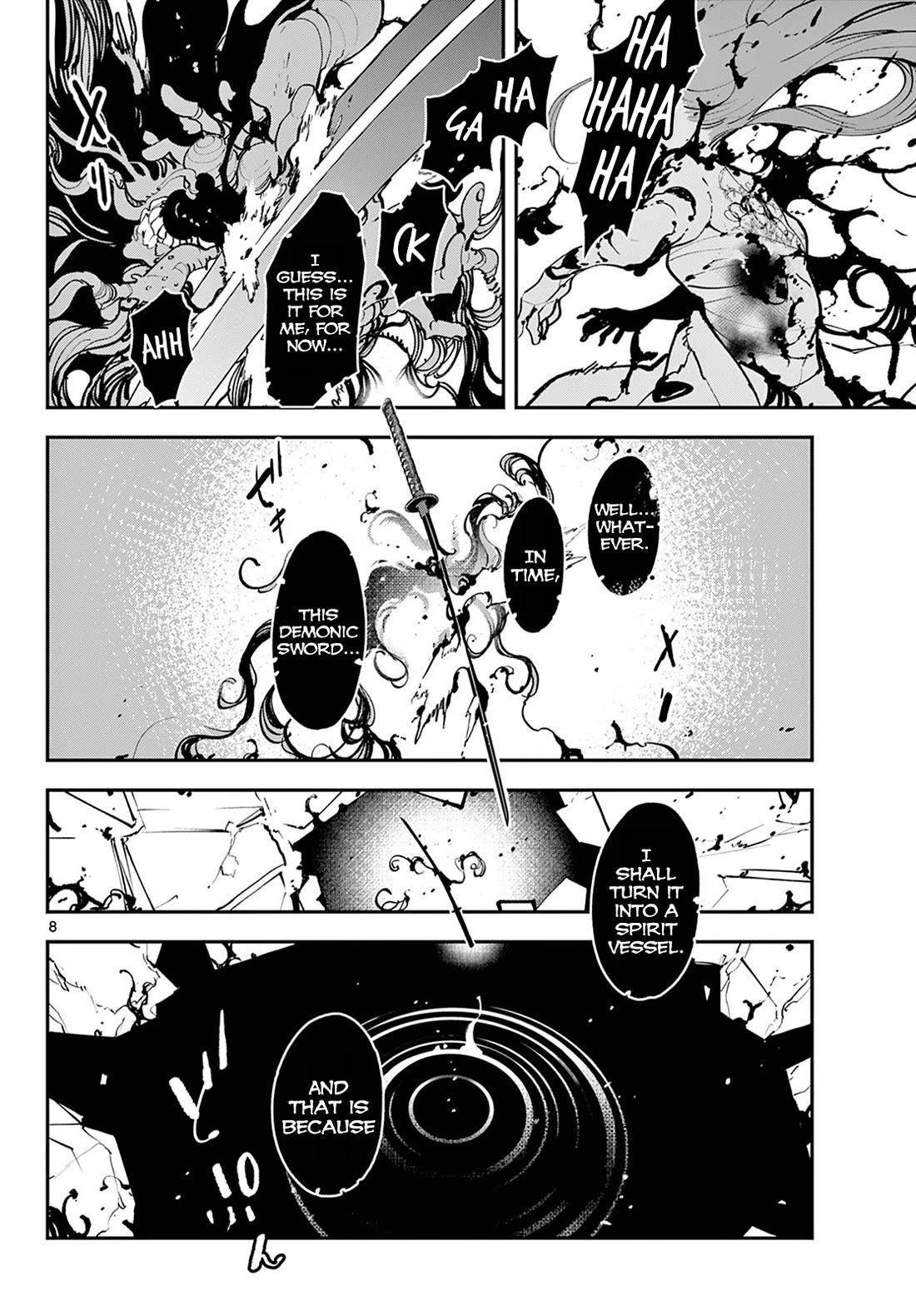 Yakuza Reincarnation Chapter 46 - Page 8 in English