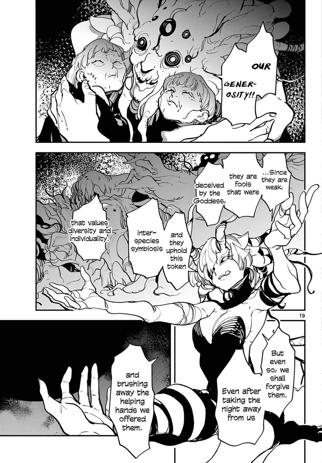 Yakuza Reincarnation Chapter 47 - Page 18 in English