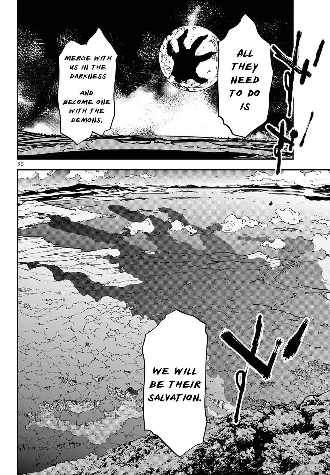 Yakuza Reincarnation Chapter 47 - Page 19 in English