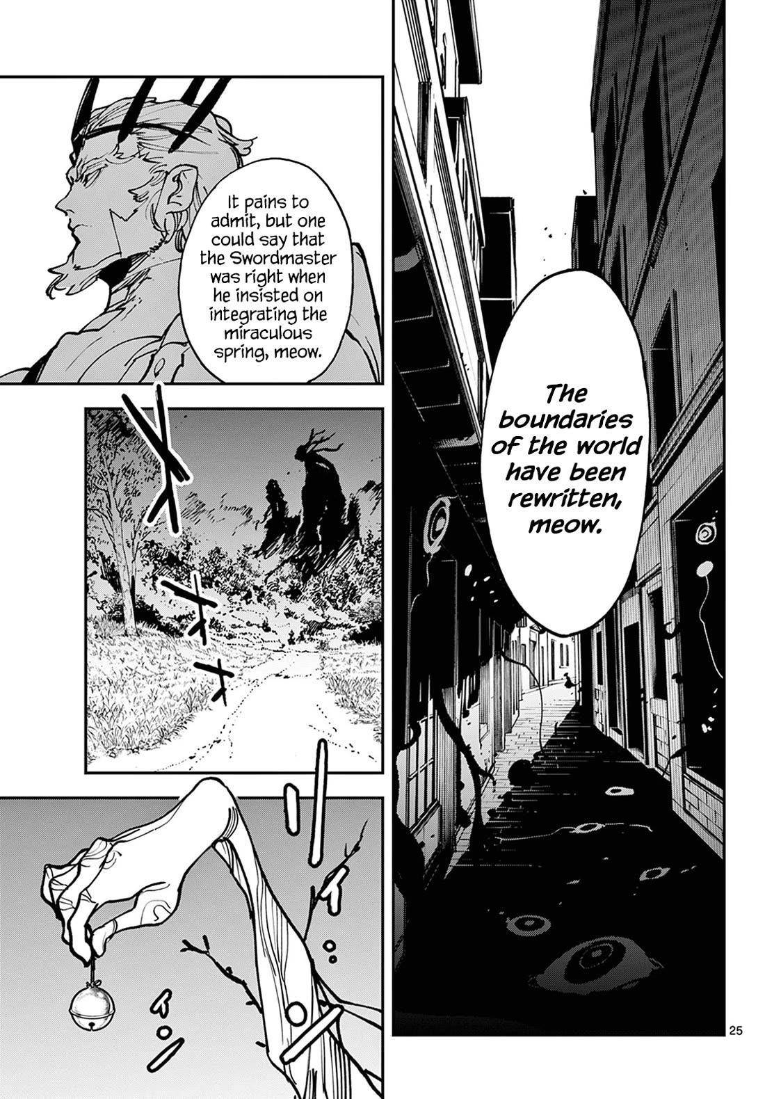Yakuza Reincarnation Chapter 47 - Page 24 in English
