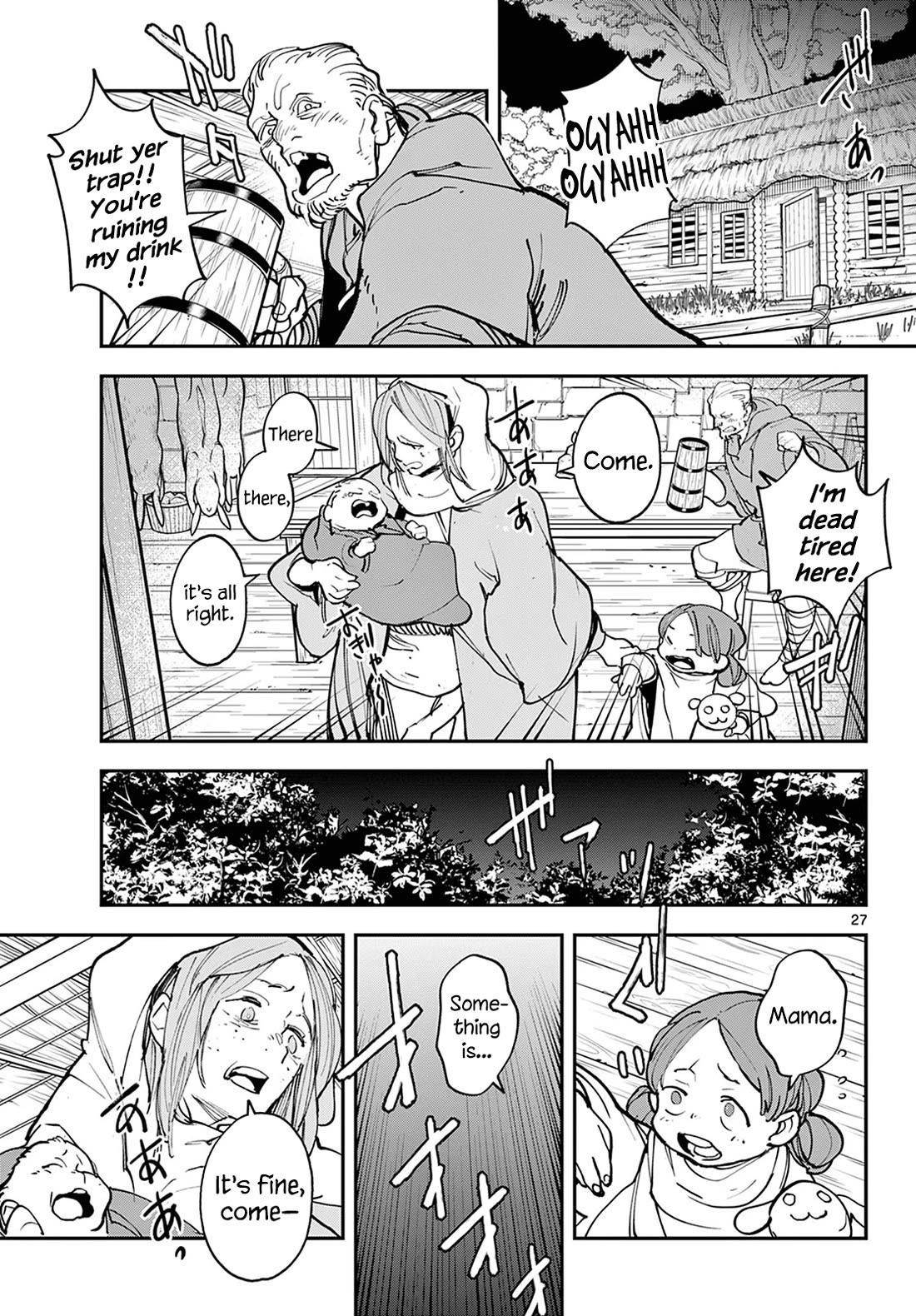 Yakuza Reincarnation Chapter 47 - Page 26 in English