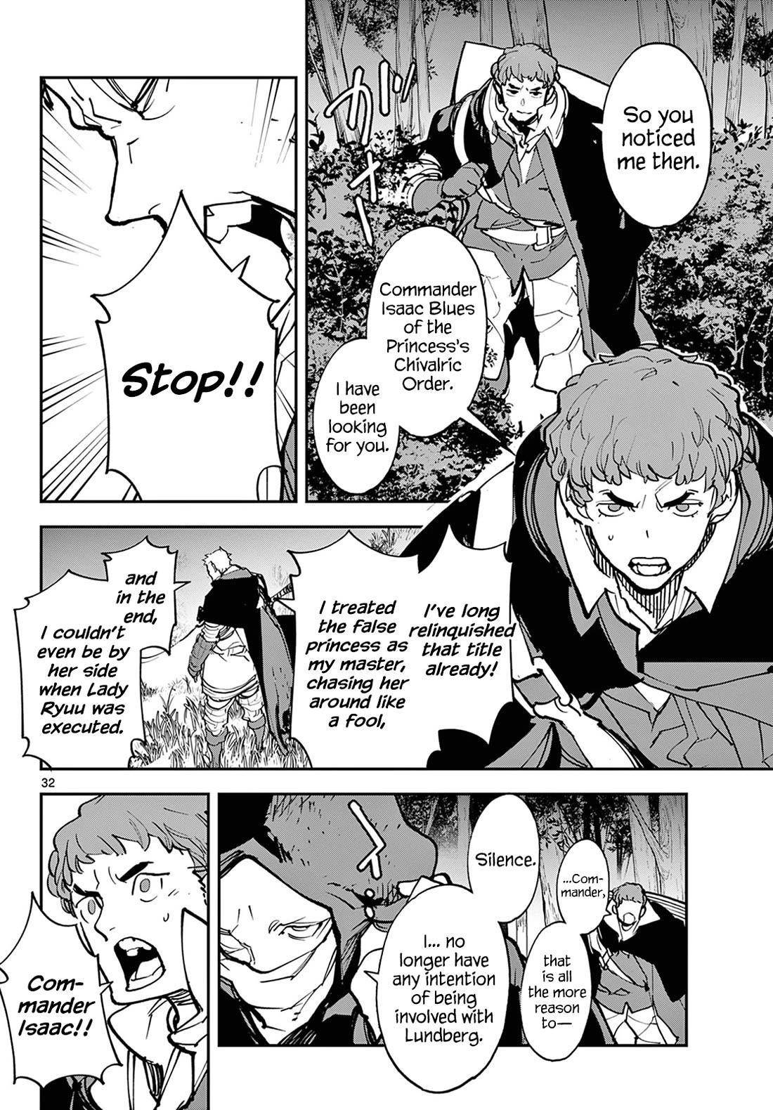 Yakuza Reincarnation Chapter 47 - Page 31 in English
