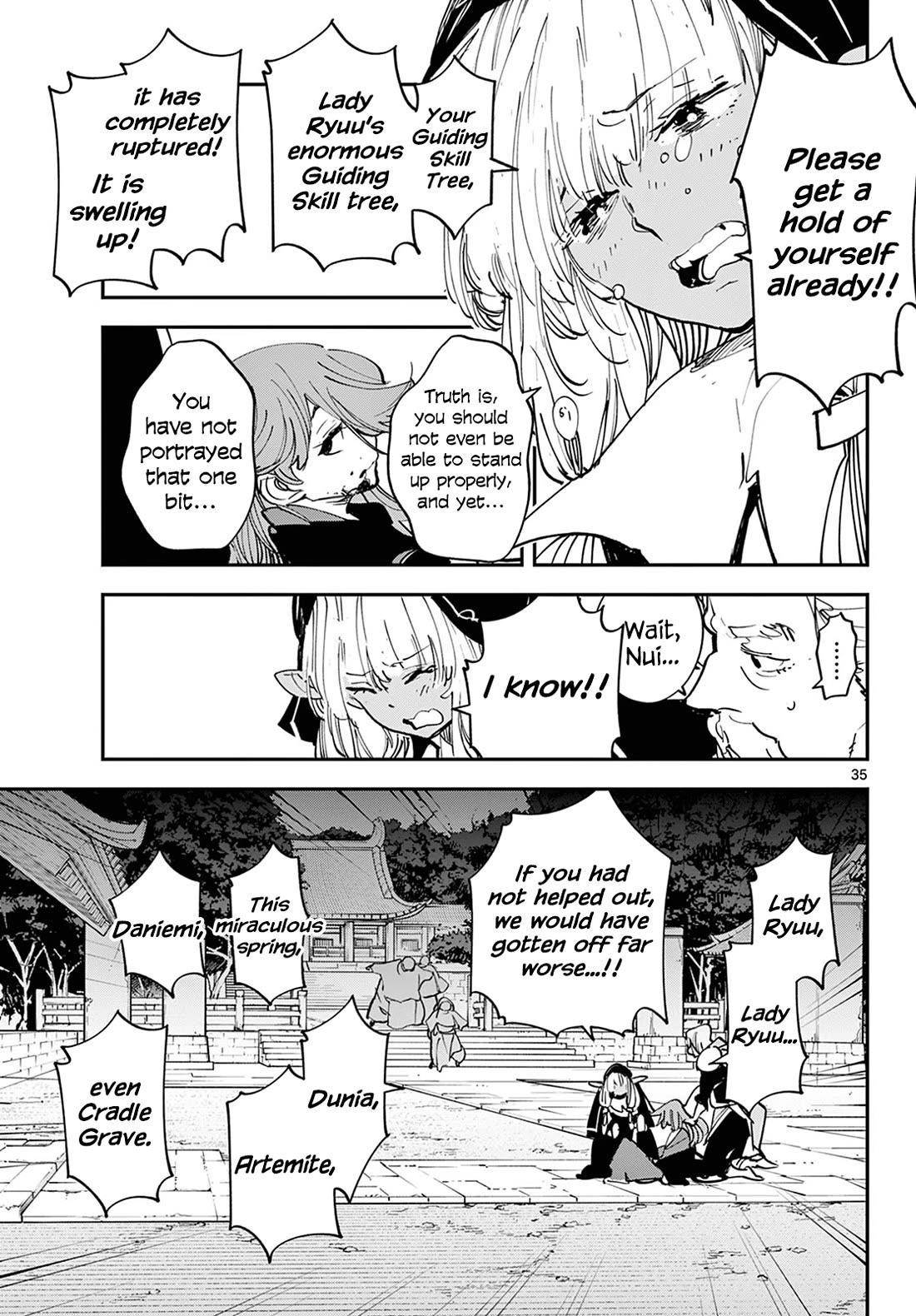Yakuza Reincarnation Chapter 47 - Page 34 in English