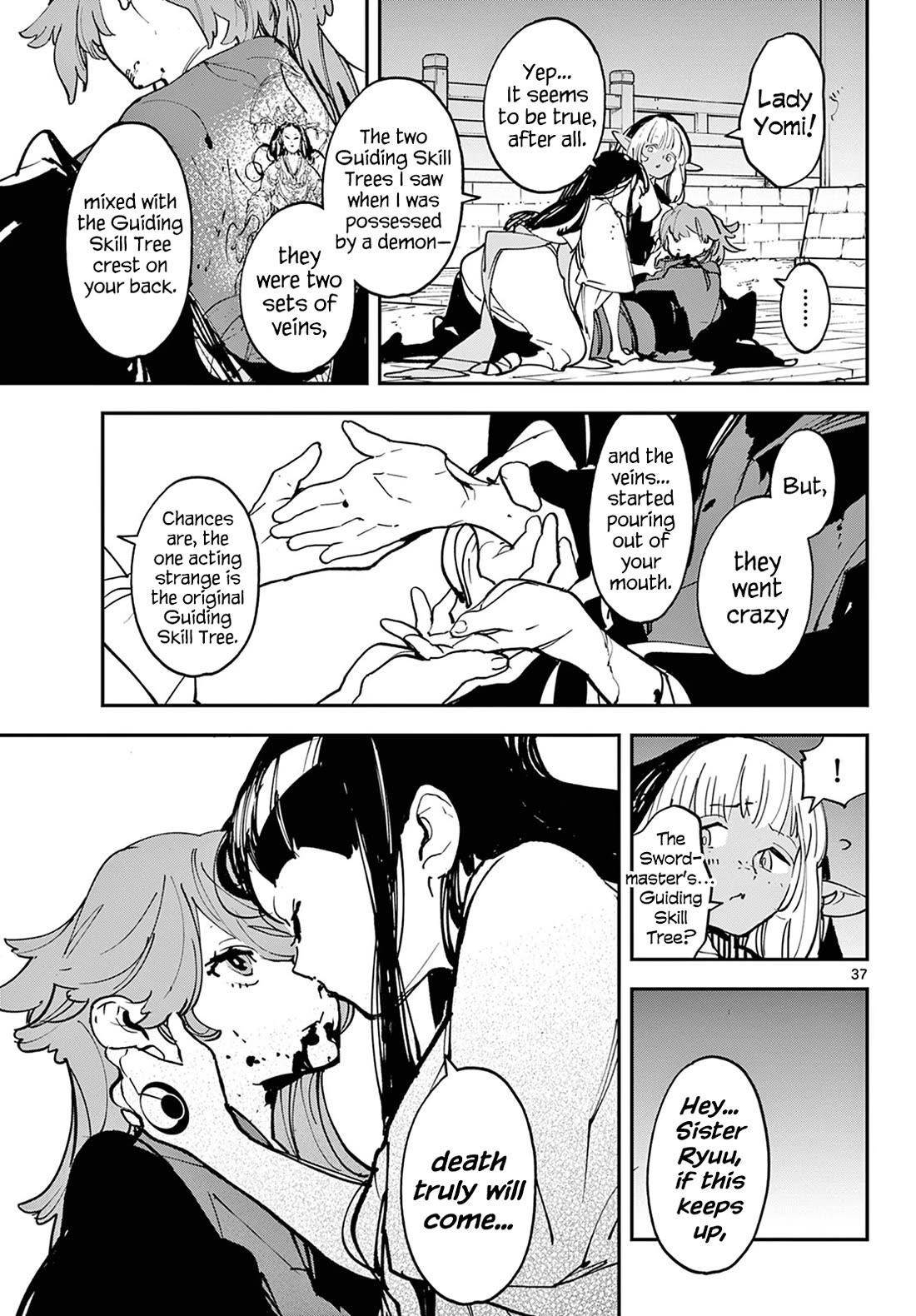 Yakuza Reincarnation Chapter 47 - Page 36 in English