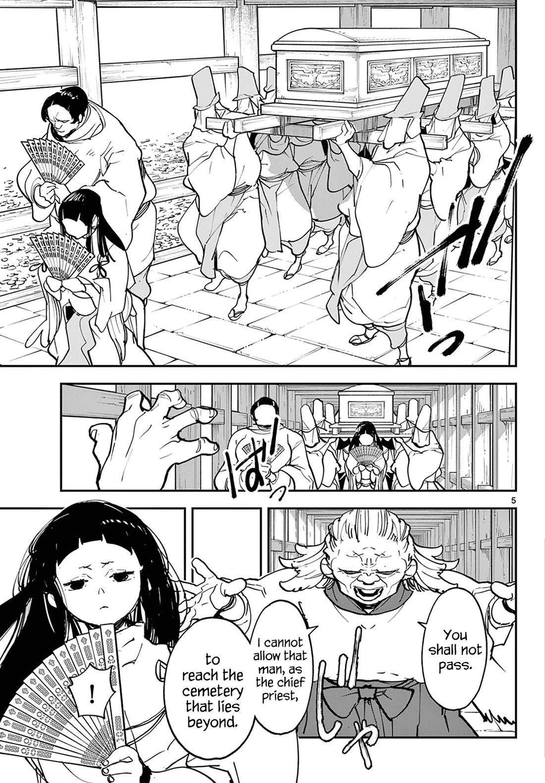 Yakuza Reincarnation Chapter 47 - Page 5 in English