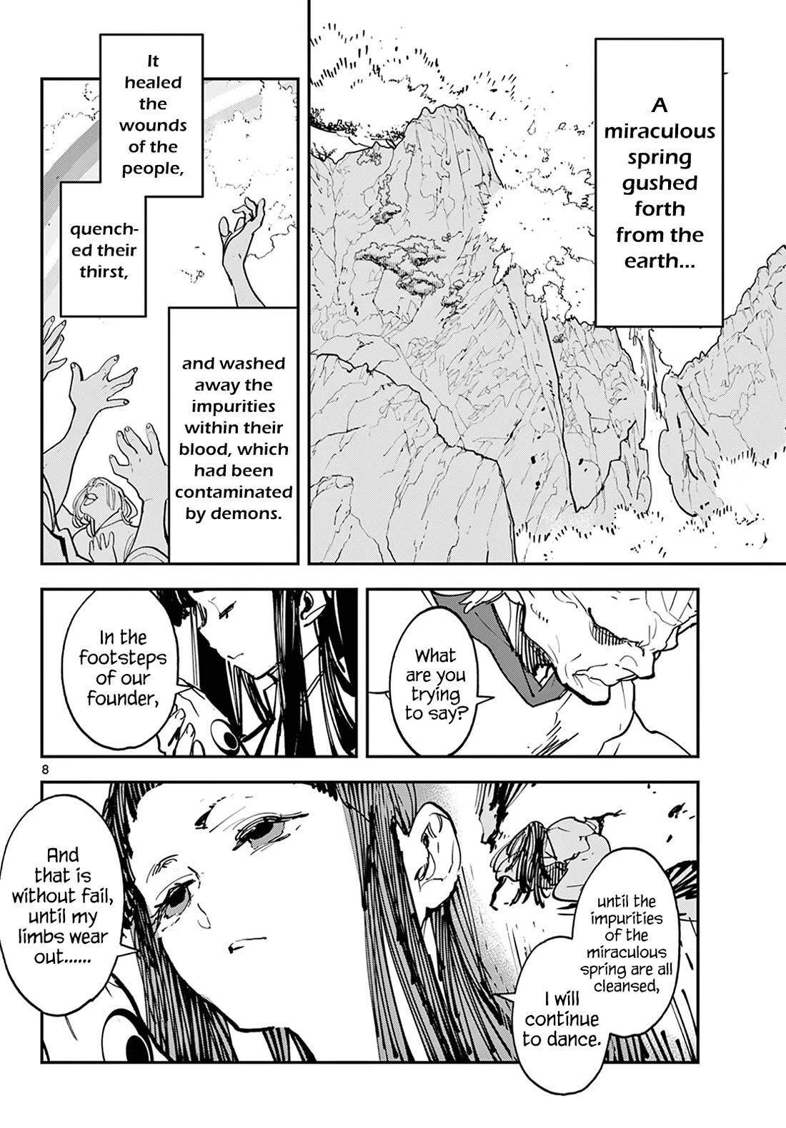 Yakuza Reincarnation Chapter 47 - Page 8 in English