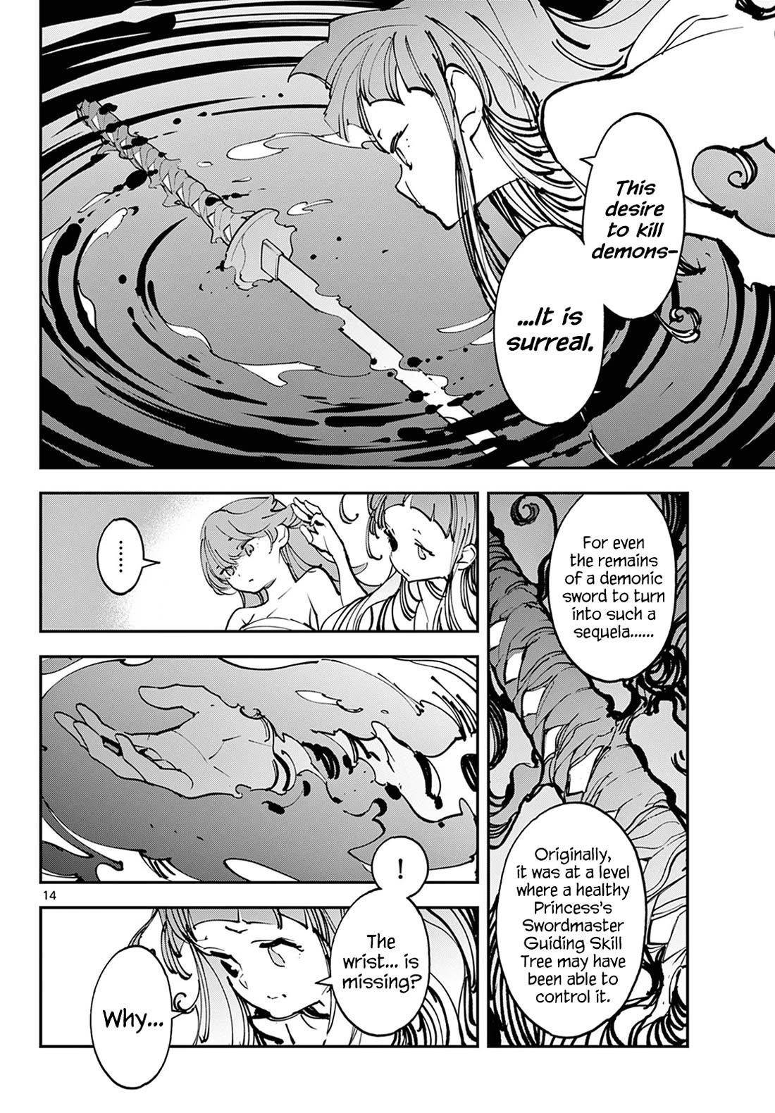 Yakuza Reincarnation Chapter 48 - Page 14 in English