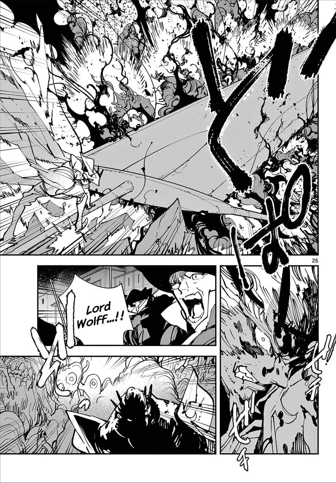 Yakuza Reincarnation Chapter 48 - Page 24 in English