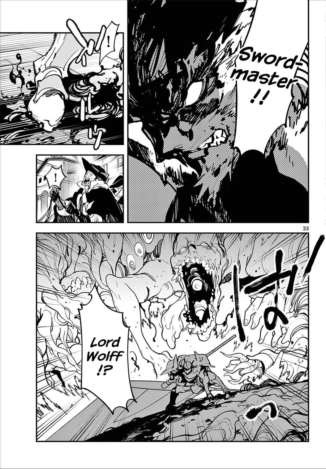 Yakuza Reincarnation Chapter 48 - Page 31 in English