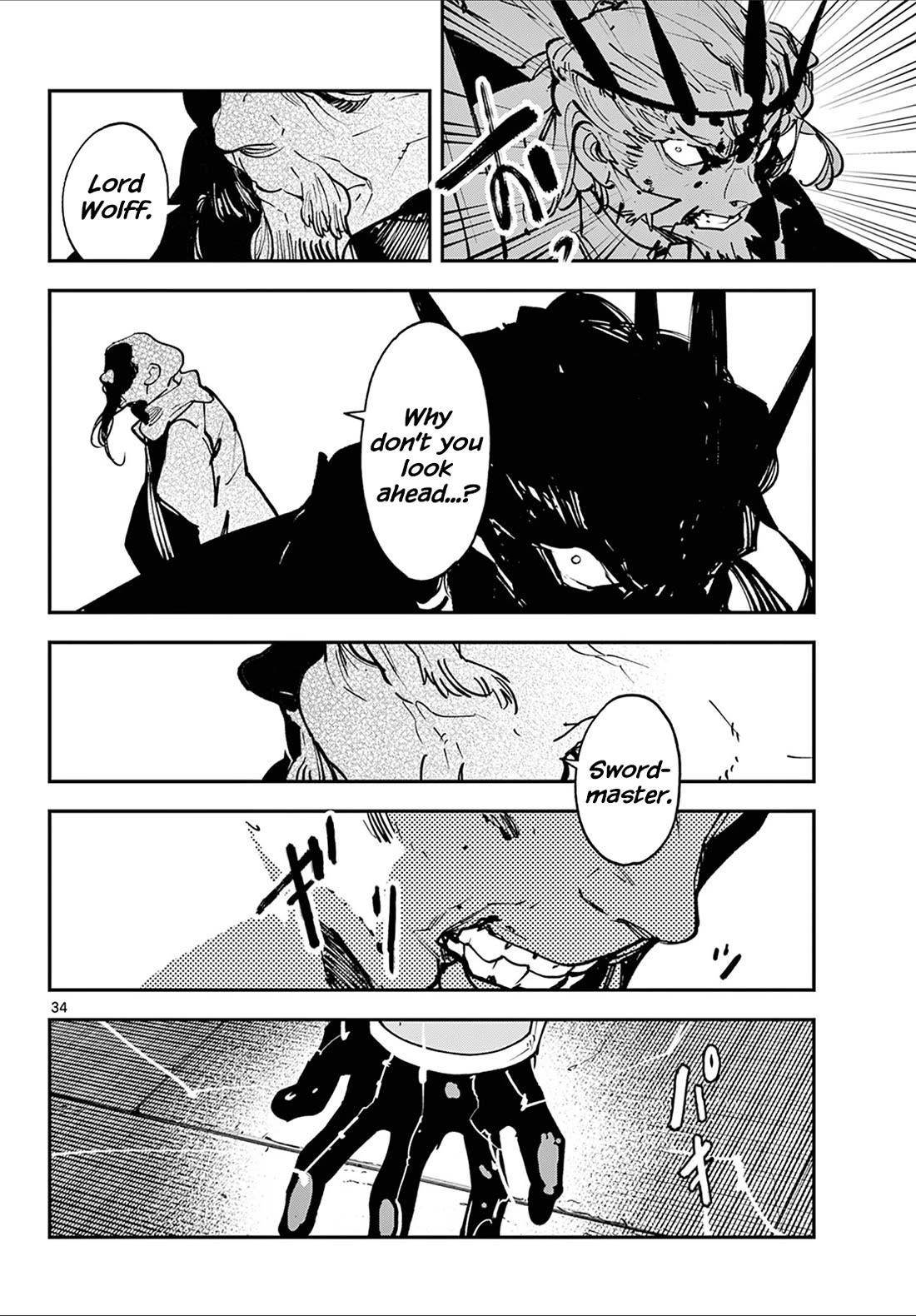 Yakuza Reincarnation Chapter 48 - Page 32 in English