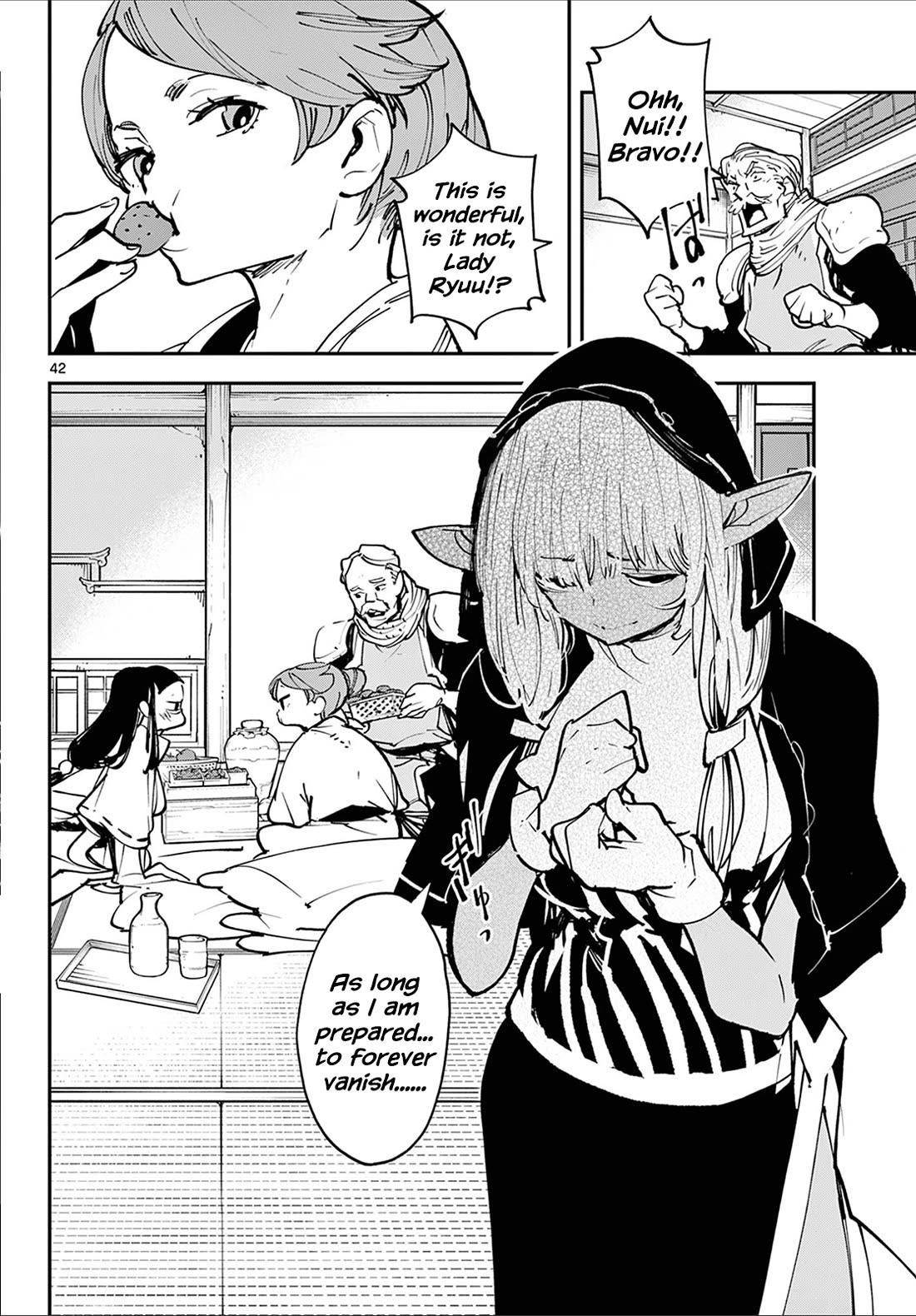 Yakuza Reincarnation Chapter 48 - Page 40 in English