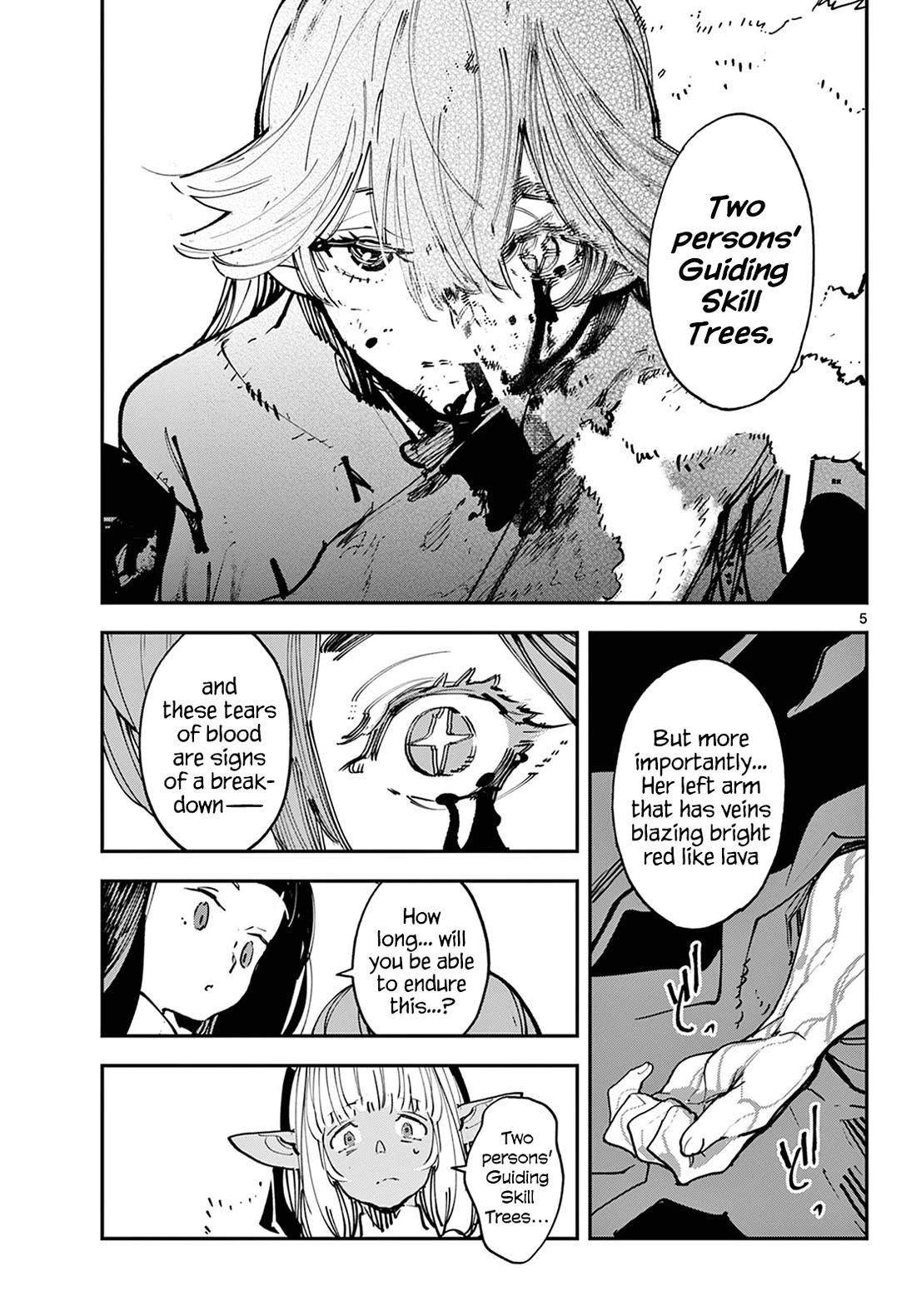 Yakuza Reincarnation Chapter 48 - Page 5 in English