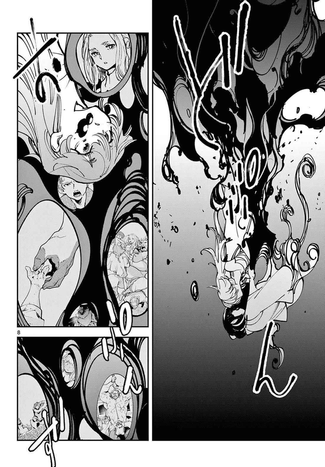 Yakuza Reincarnation Chapter 48 - Page 8 in English