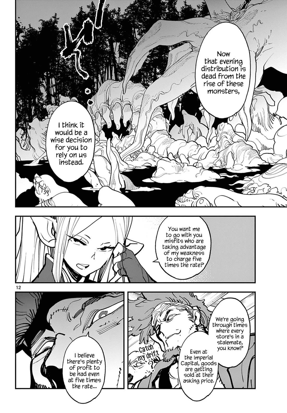 Yakuza Reincarnation Chapter 49 - Page 11 in English