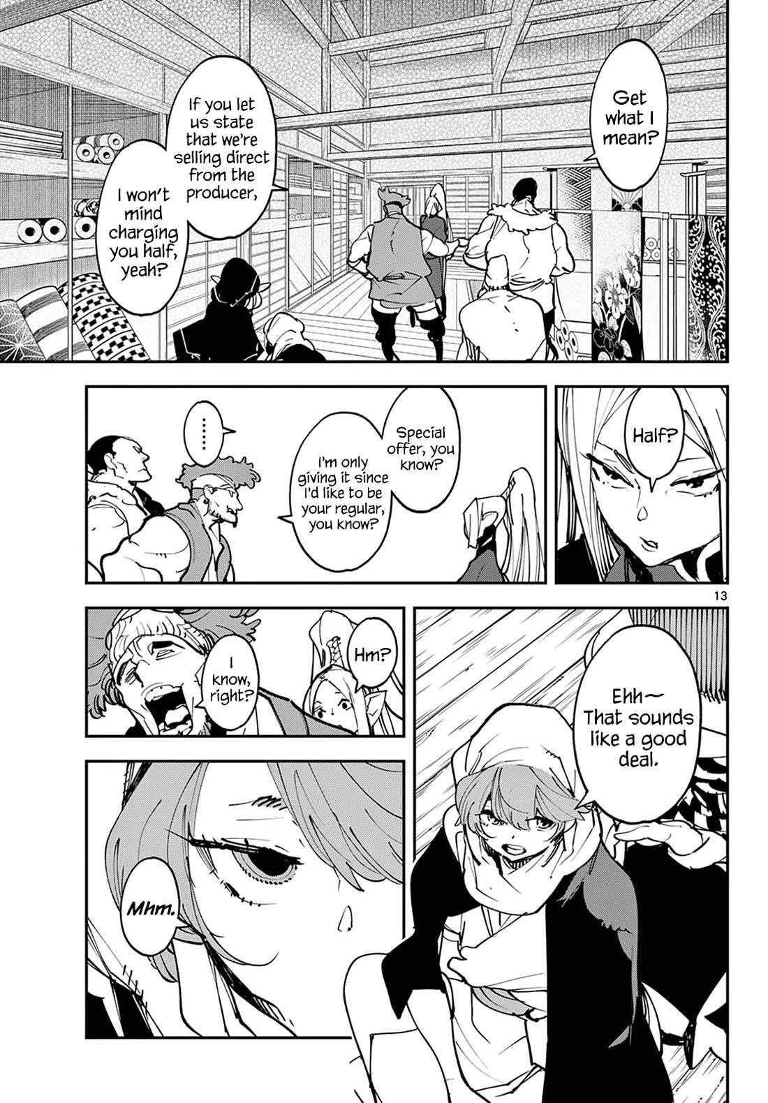 Yakuza Reincarnation Chapter 49 - Page 12 in English