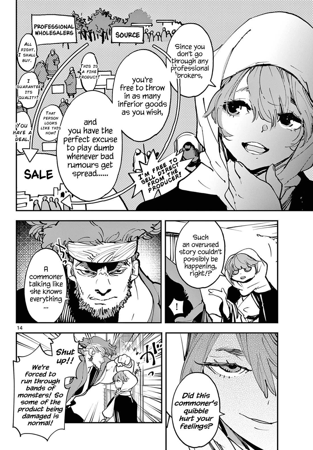 Yakuza Reincarnation Chapter 49 - Page 13 in English