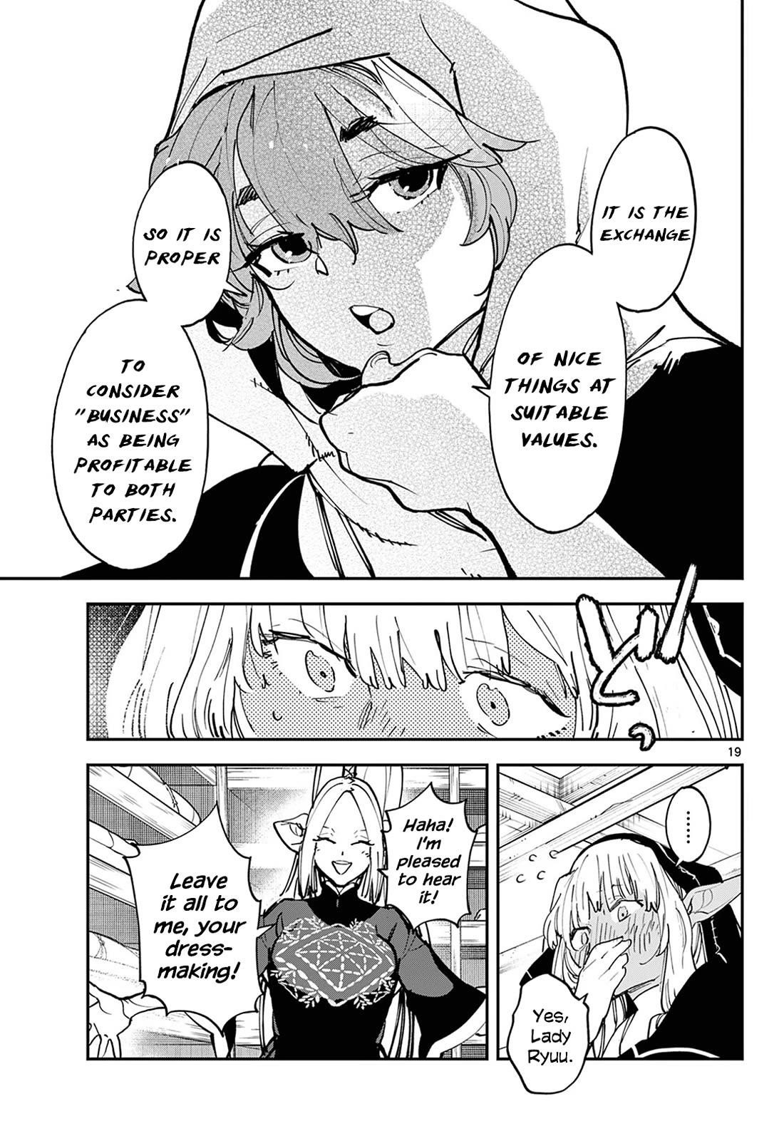 Yakuza Reincarnation Chapter 49 - Page 18 in English