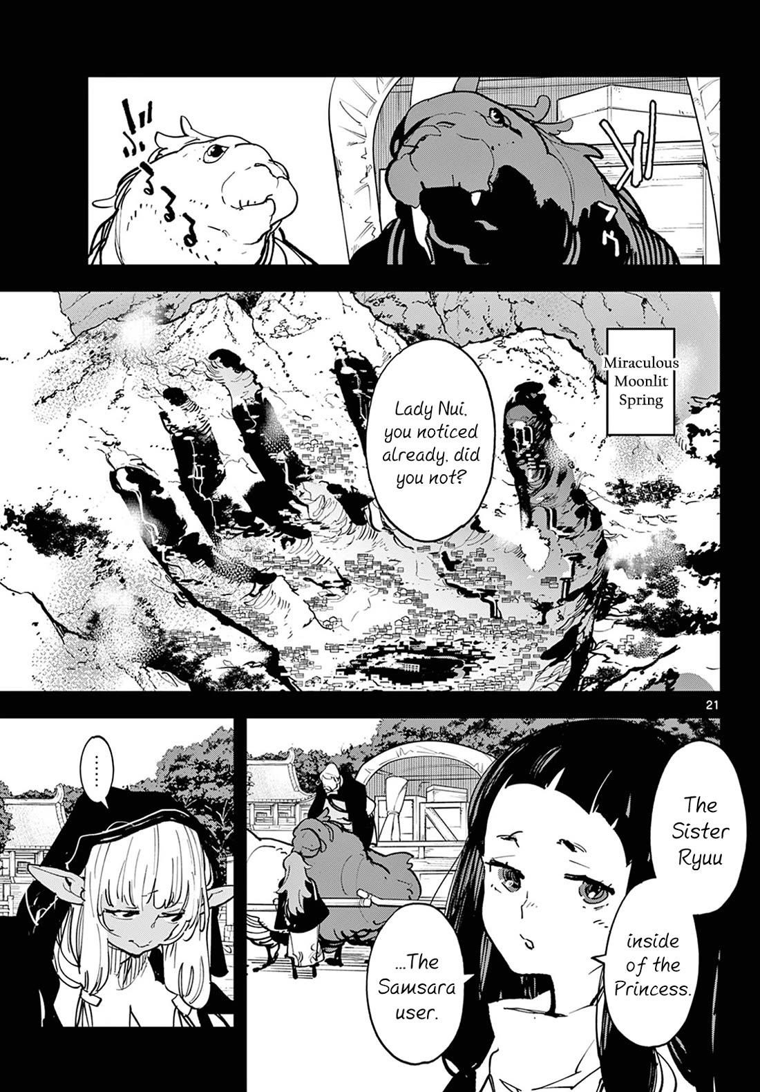 Yakuza Reincarnation Chapter 49 - Page 20 in English