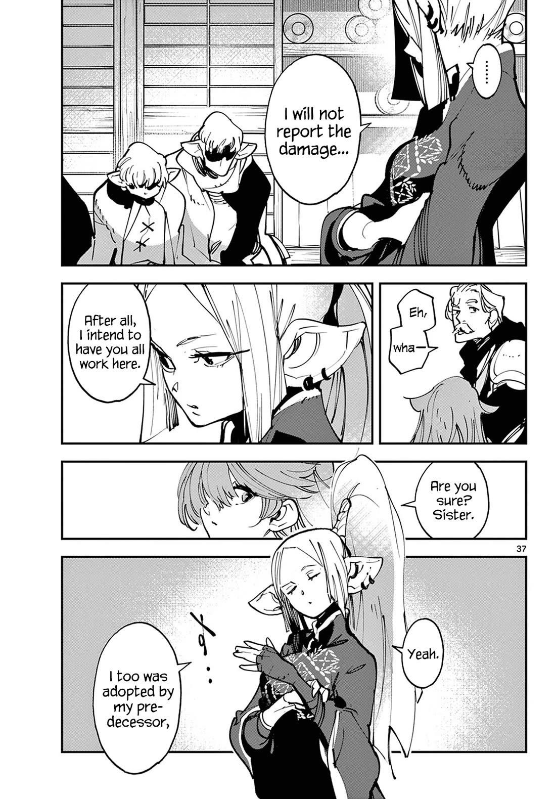 Yakuza Reincarnation Chapter 49 - Page 36 in English