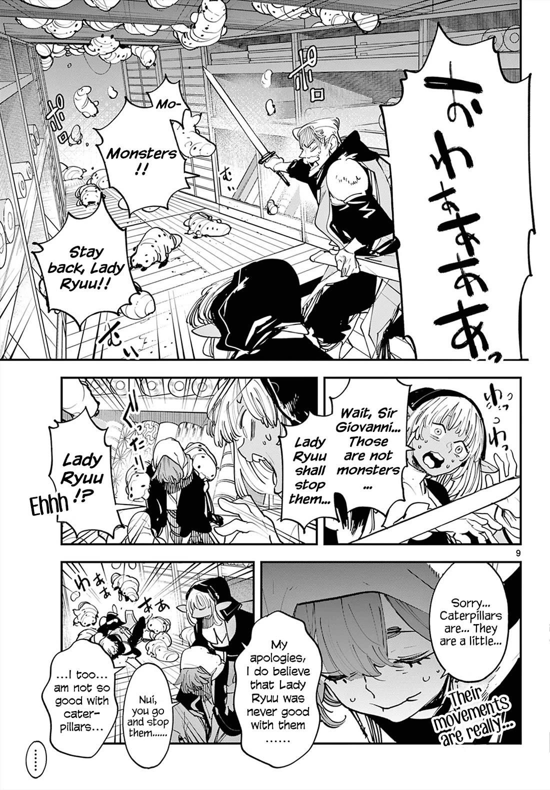 Yakuza Reincarnation Chapter 49 - Page 8 in English