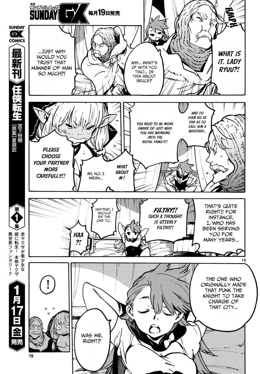 Yakuza Reincarnation Chapter 5 - Page 16 in English