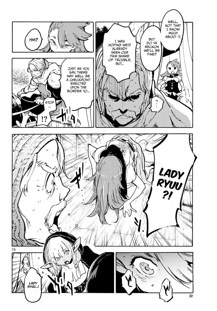 Yakuza Reincarnation Chapter 5 - Page 19 in English
