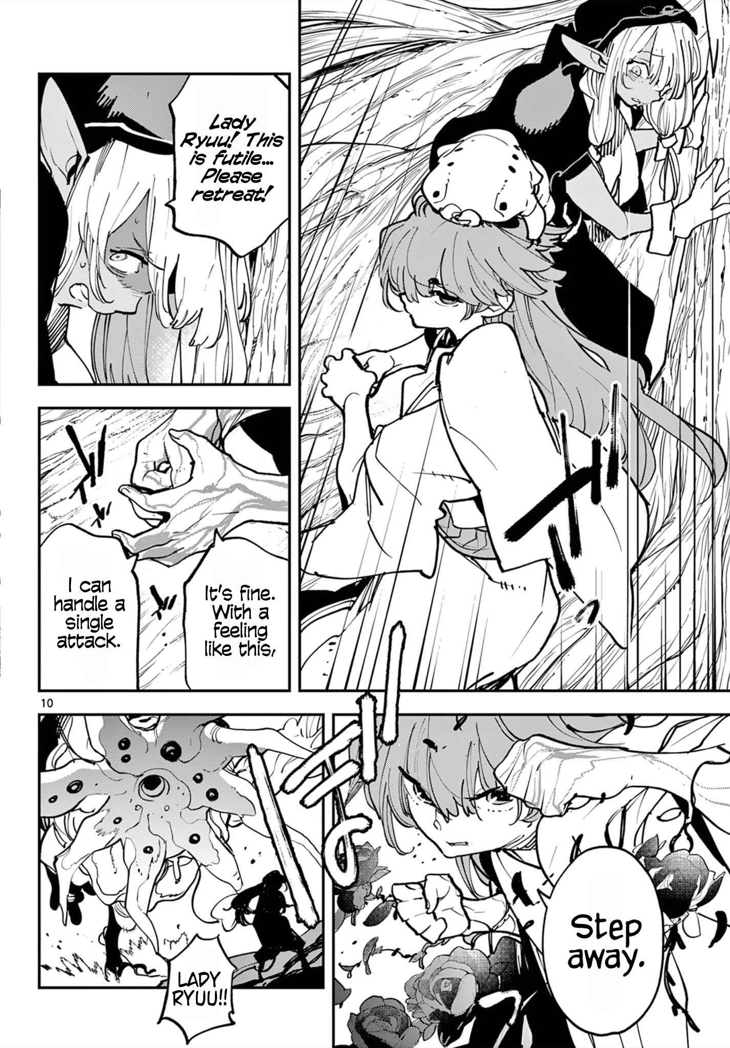 Yakuza Reincarnation Chapter 50 - Page 10 in English