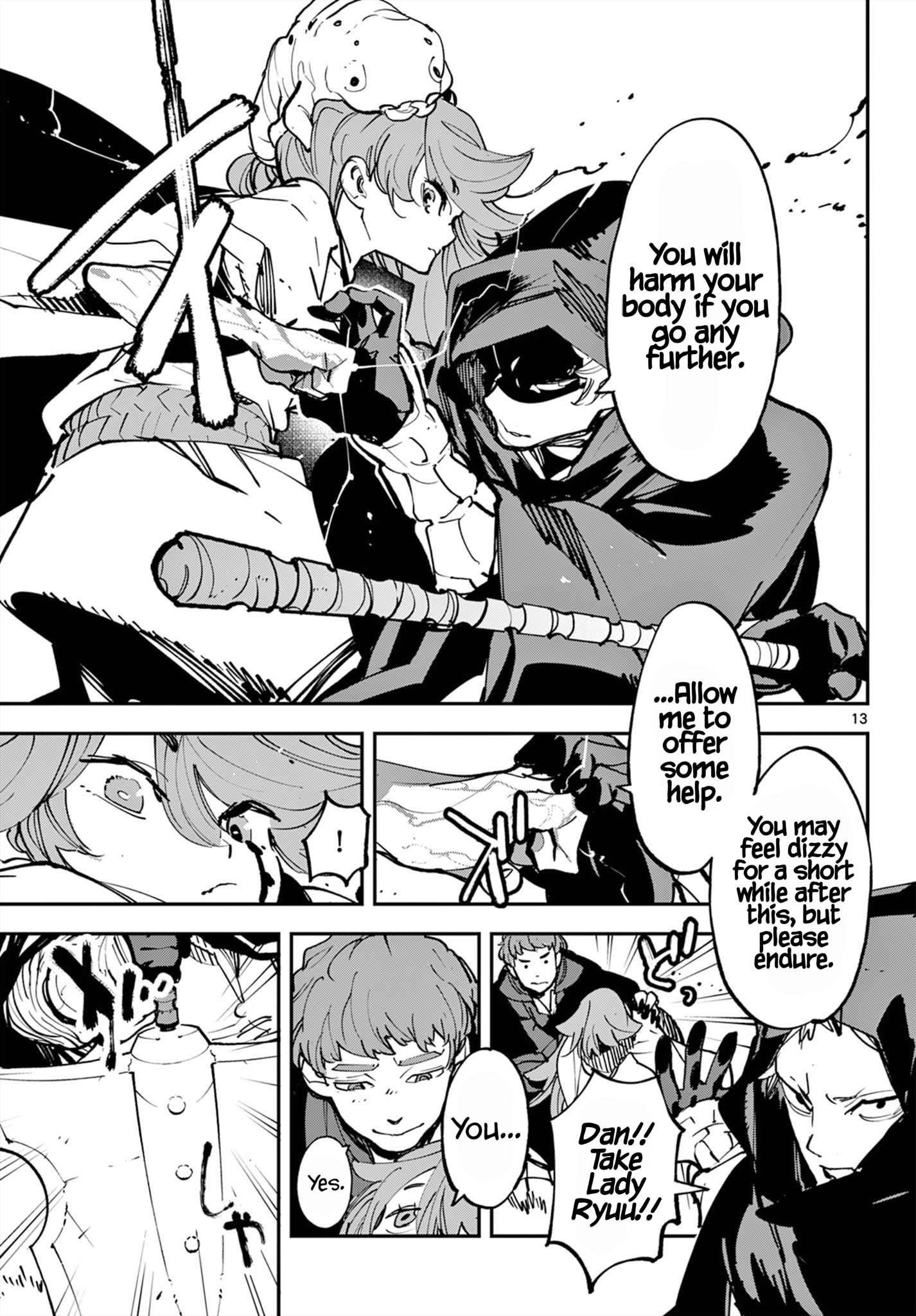 Yakuza Reincarnation Chapter 50 - Page 13 in English