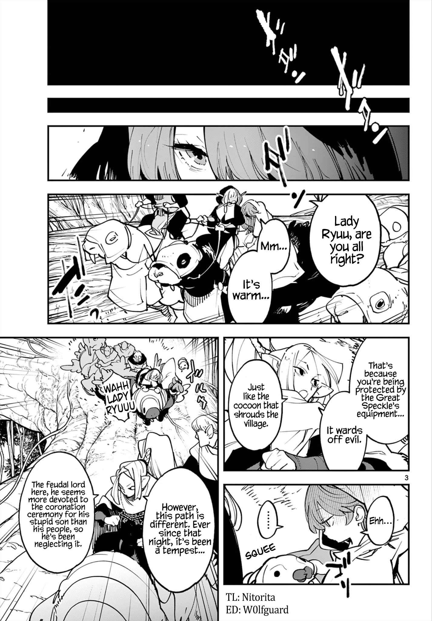 Yakuza Reincarnation Chapter 50 - Page 3 in English
