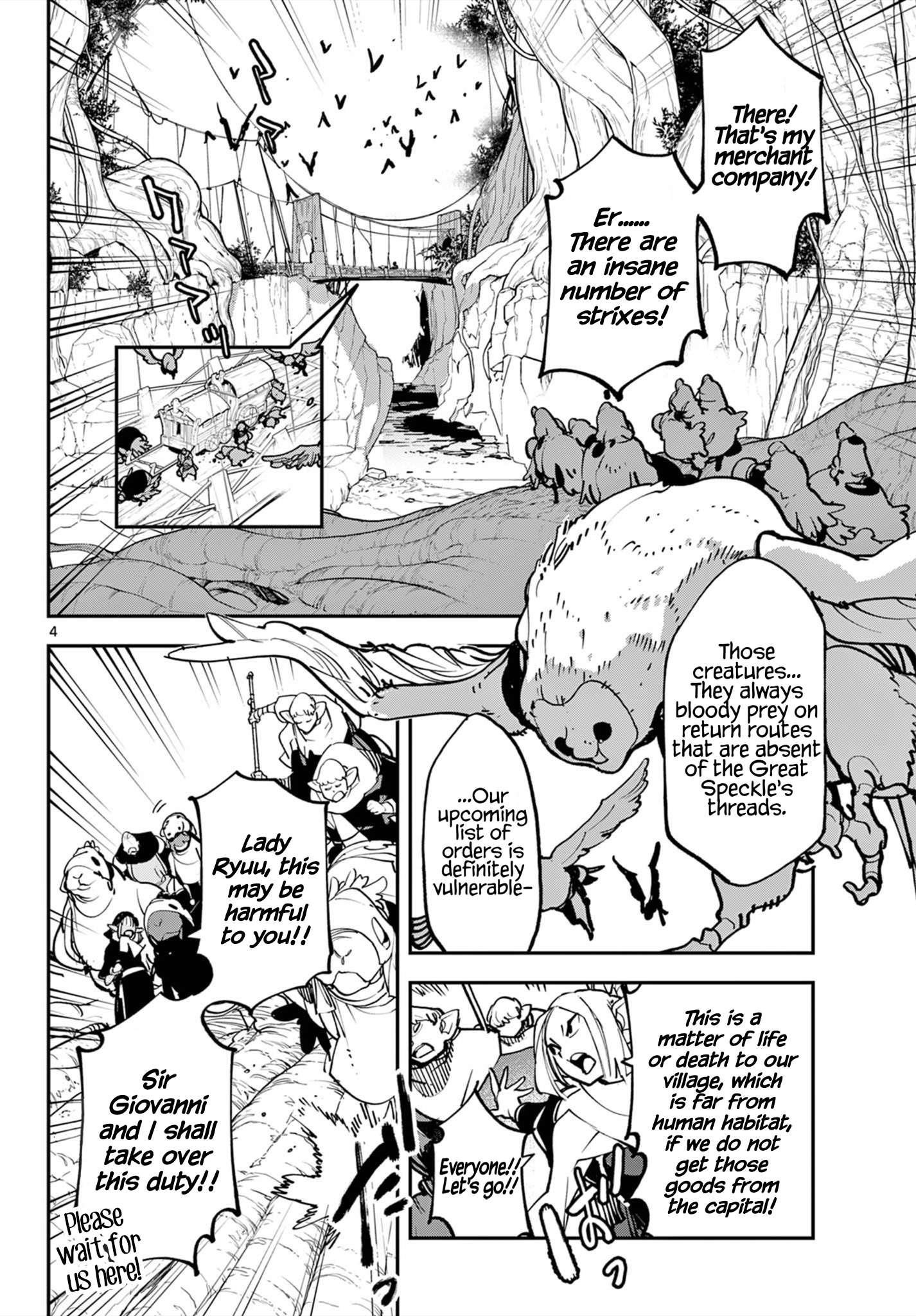 Yakuza Reincarnation Chapter 50 - Page 4 in English