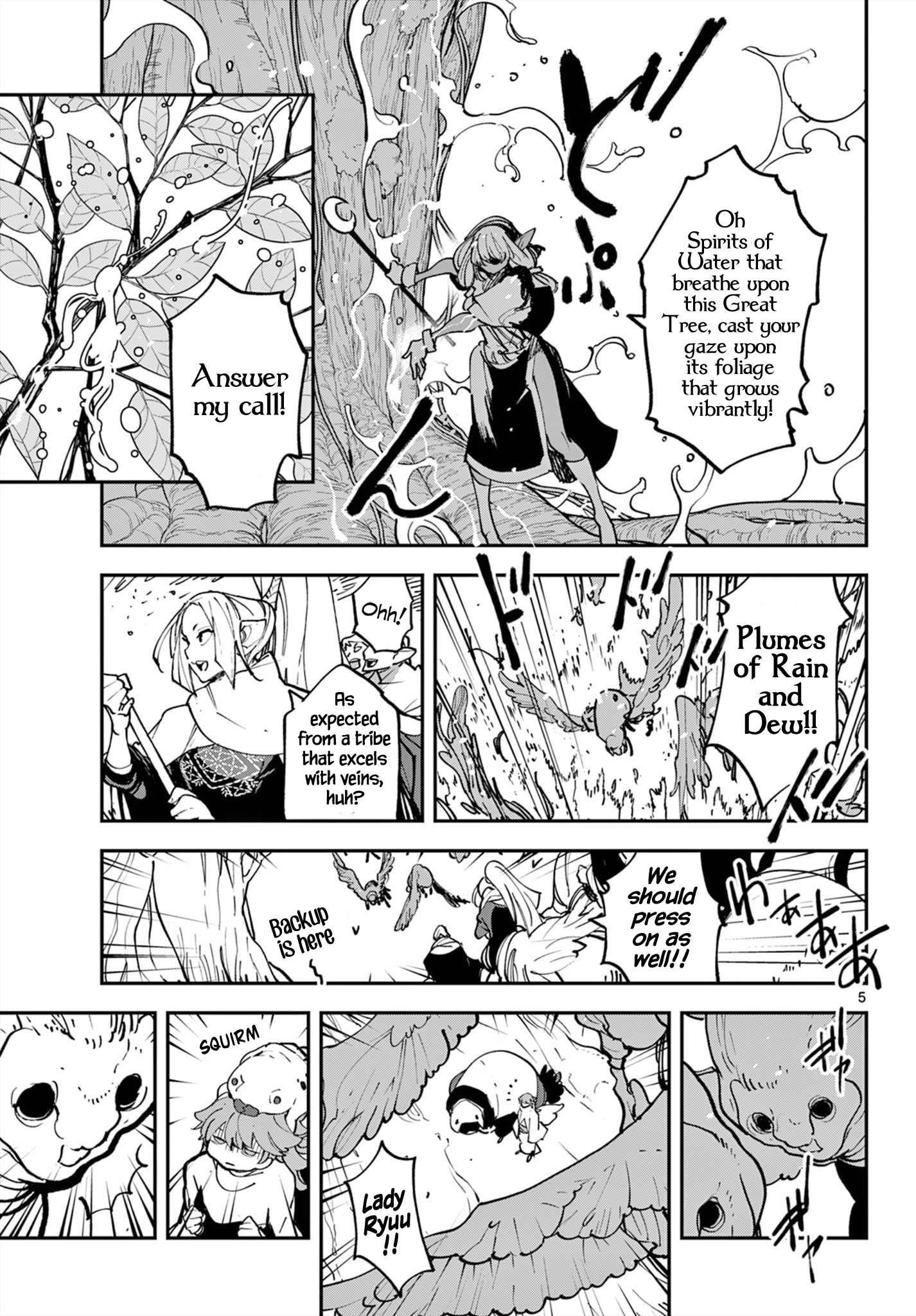 Yakuza Reincarnation Chapter 50 - Page 5 in English