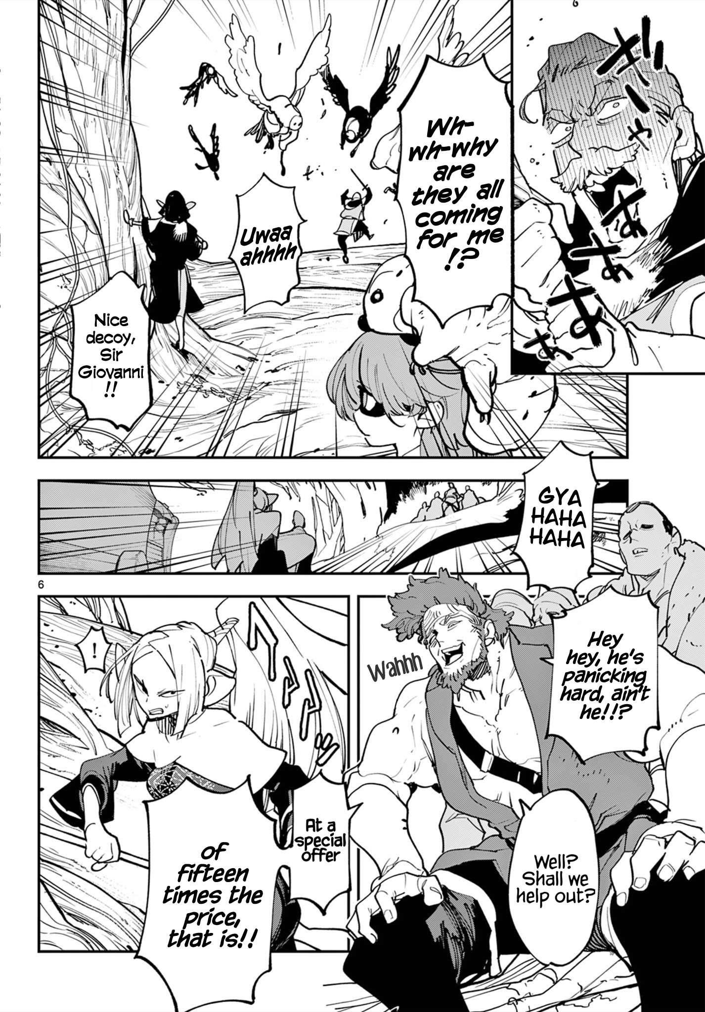Yakuza Reincarnation Chapter 50 - Page 6 in English