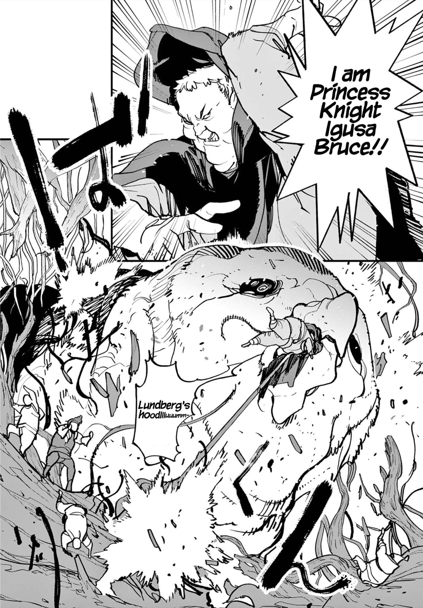 Yakuza Reincarnation Chapter 50 - Page 8 in English
