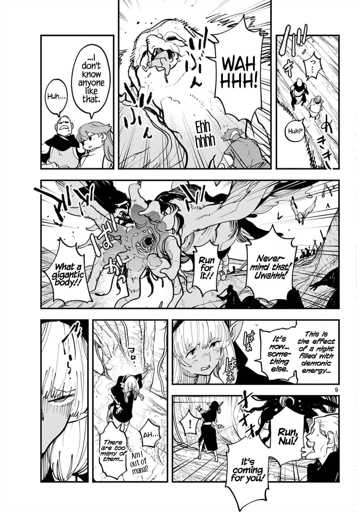 Yakuza Reincarnation Chapter 50 - Page 9 in English