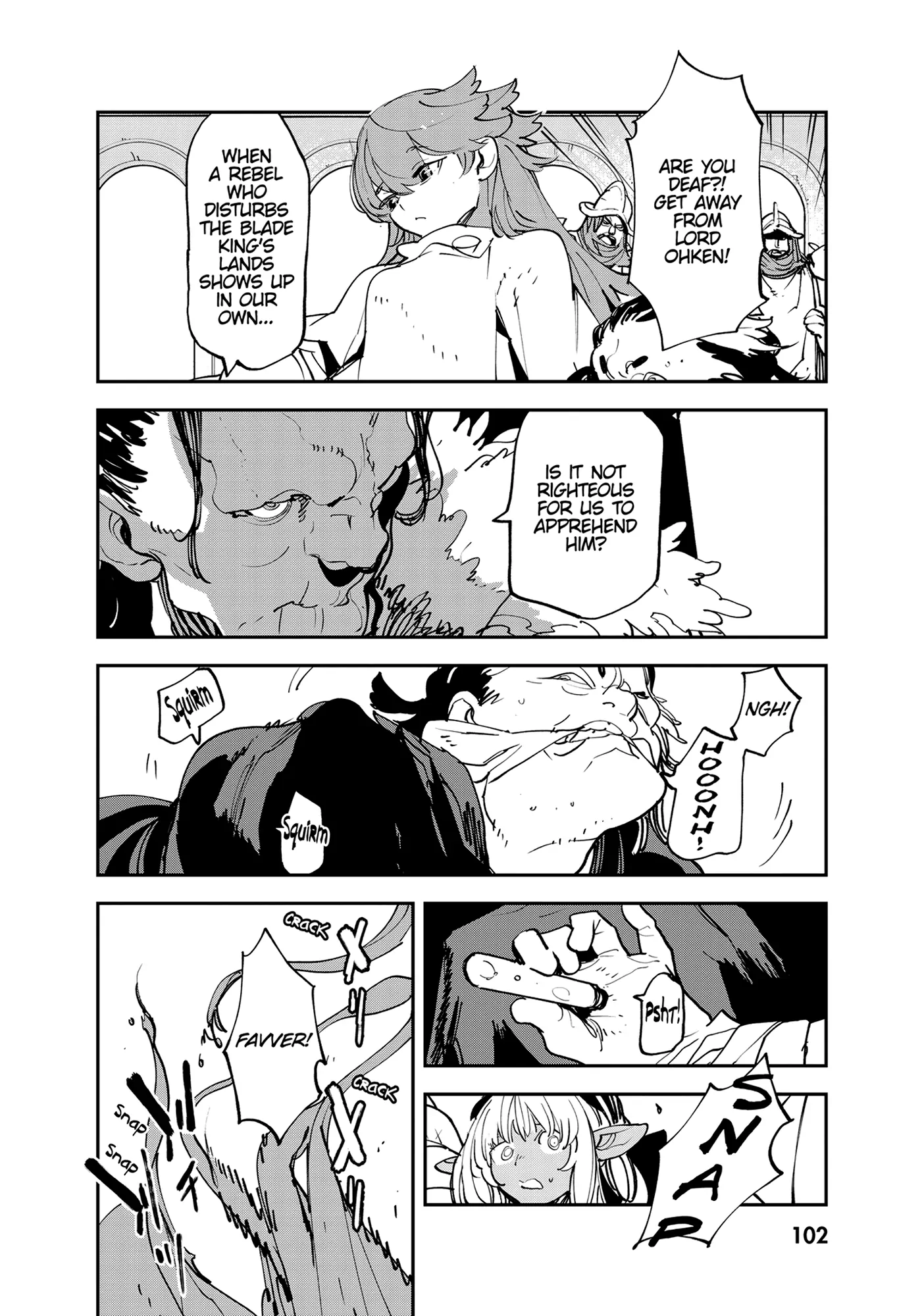 Yakuza Reincarnation Chapter 51 - Page 16 in English