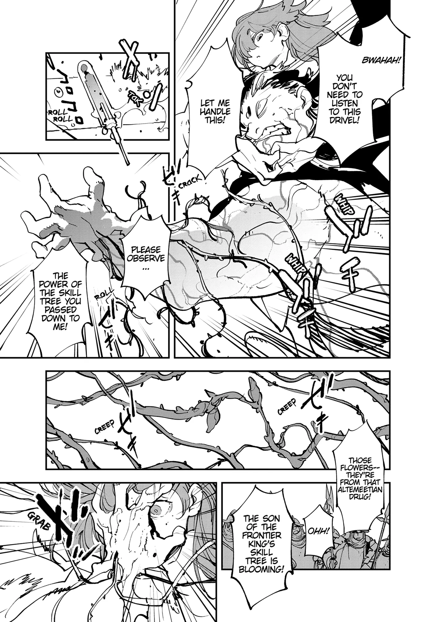Yakuza Reincarnation Chapter 51 - Page 17 in English