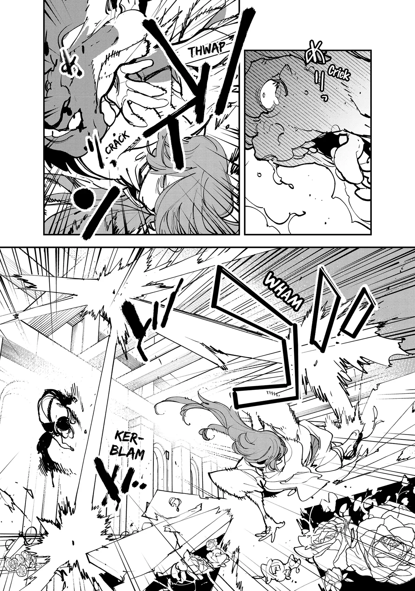 Yakuza Reincarnation Chapter 51 - Page 21 in English