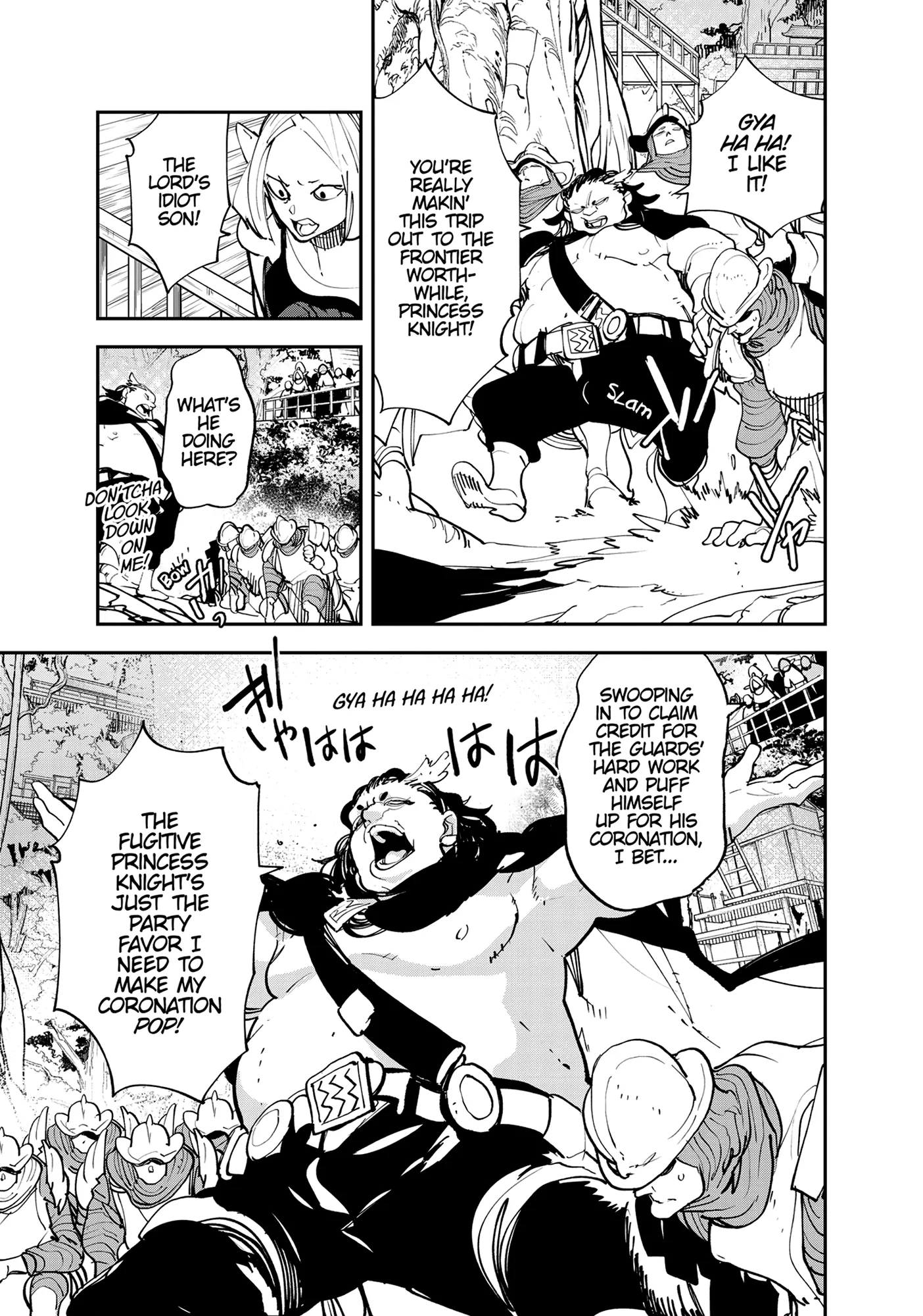 Yakuza Reincarnation Chapter 51 - Page 3 in English
