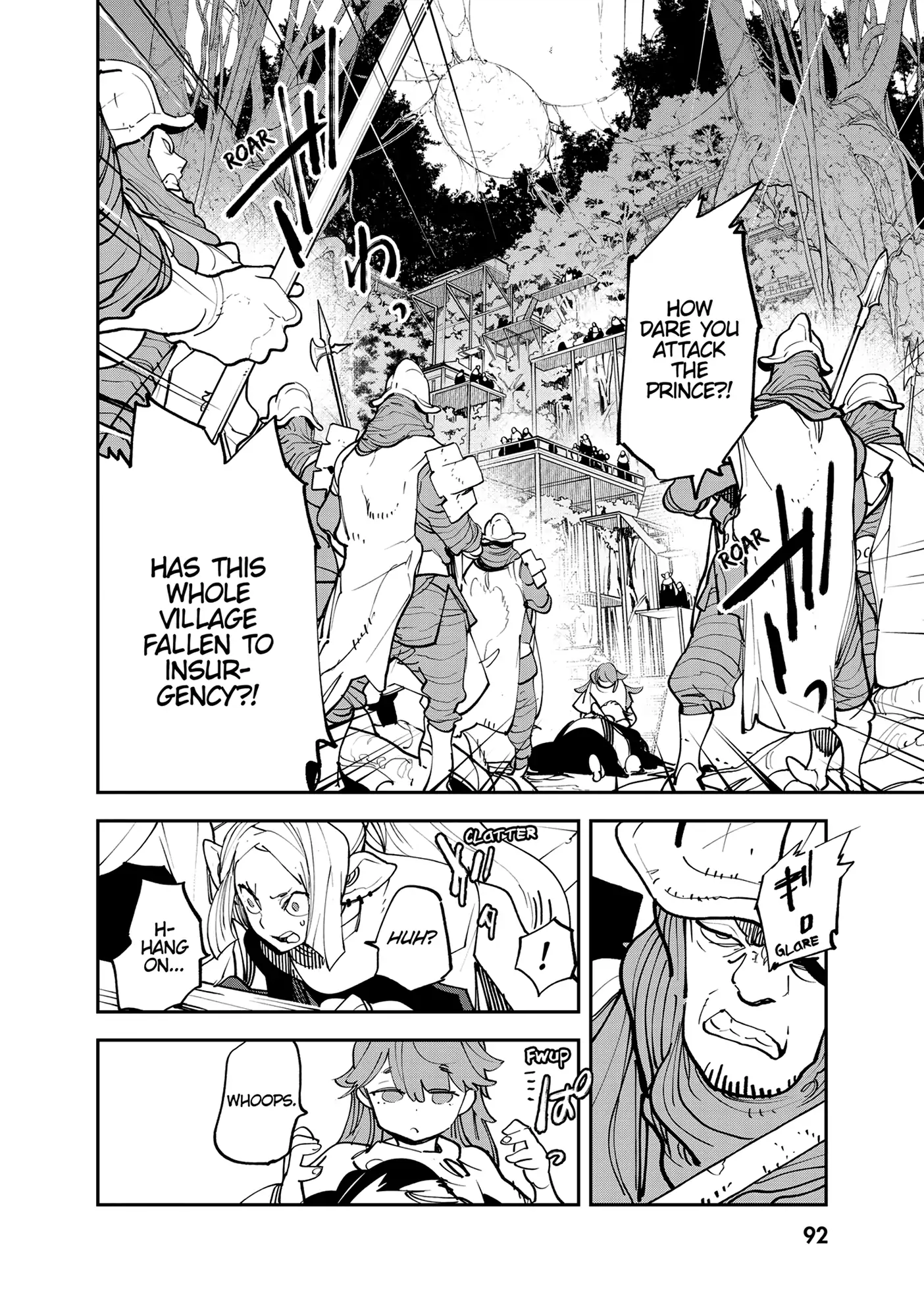 Yakuza Reincarnation Chapter 51 - Page 6 in English