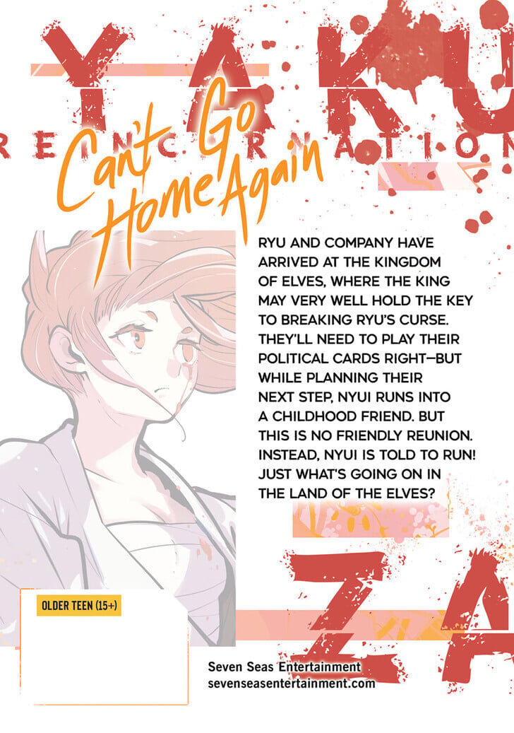 Yakuza Reincarnation Chapter 56.5 - Page 4 in English